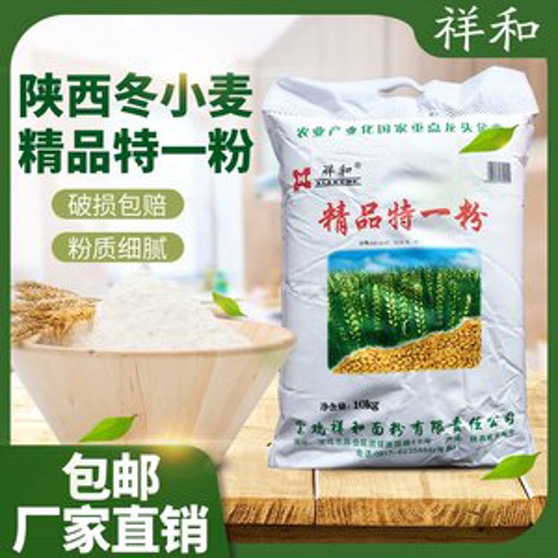 郑州蝴蝶山食品——探索各类粮食制品的魅力