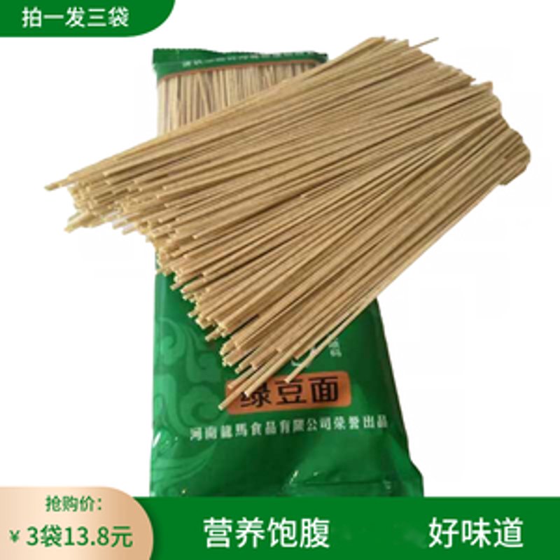 面条英语:传统“背书派” vs 实战“场景派”,谁让食品厂赚得更多美钞?