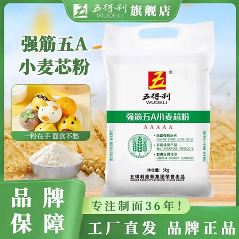 食品加工工艺专业的学生将学习一系列实用和理论课程，以确保他们在未来的职业生涯中能够胜任各种食品加工任务。