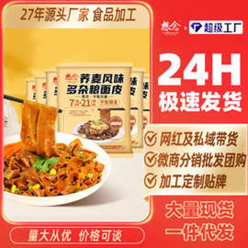 食品加工与包装机械展览会：讲述背后的那些故事