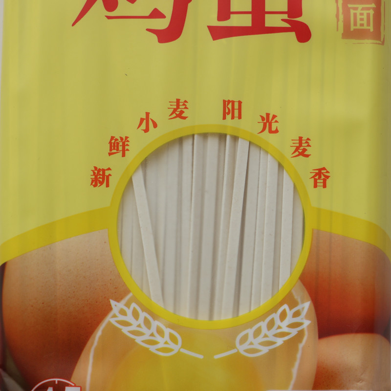 粮食制品酸度检测：两种主流方法的优势与局限对比
