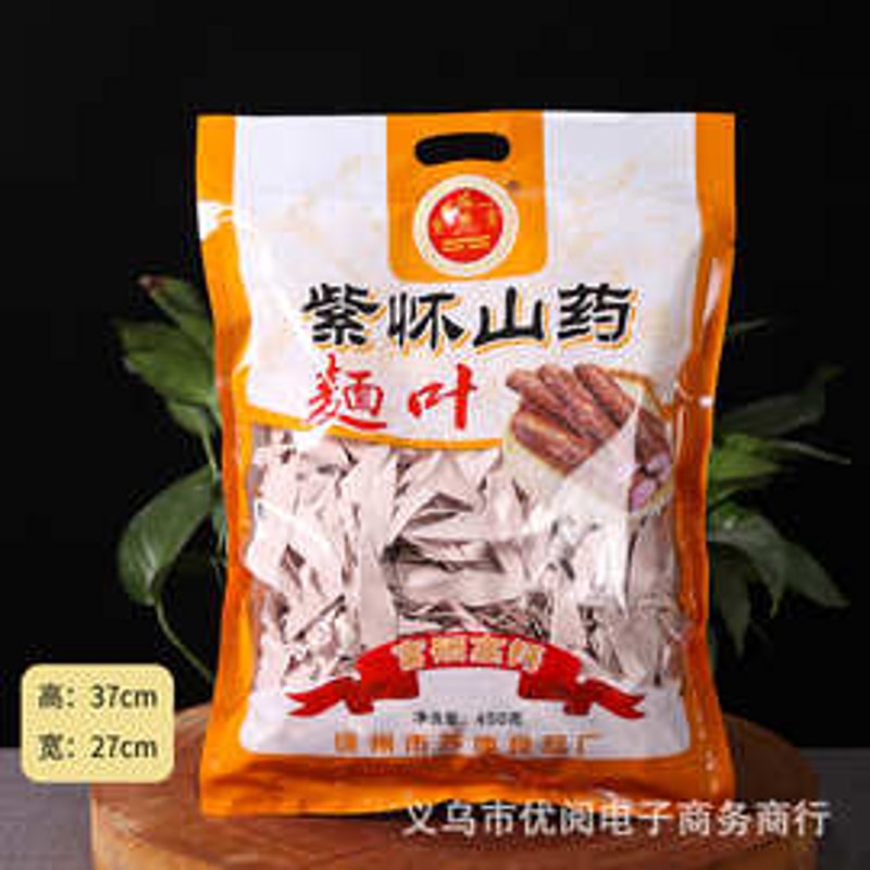 如何在食品加工过程中选择合适的包装机械？——以郑州蝴蝶山食品为例