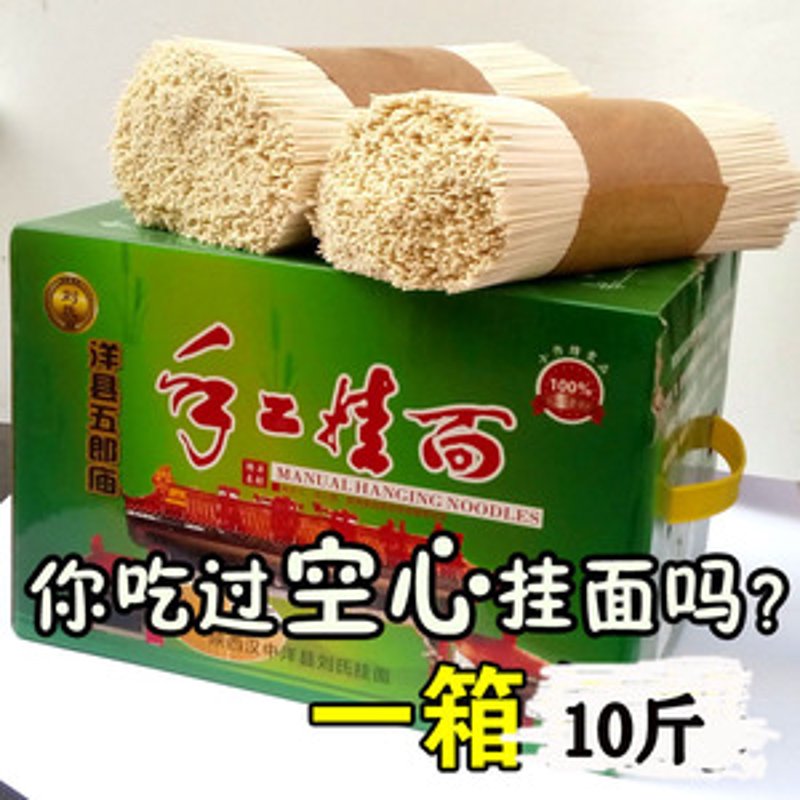 2026年，食品加工厂如何赢得“信任之战”？从郑州蝴蝶山看起
