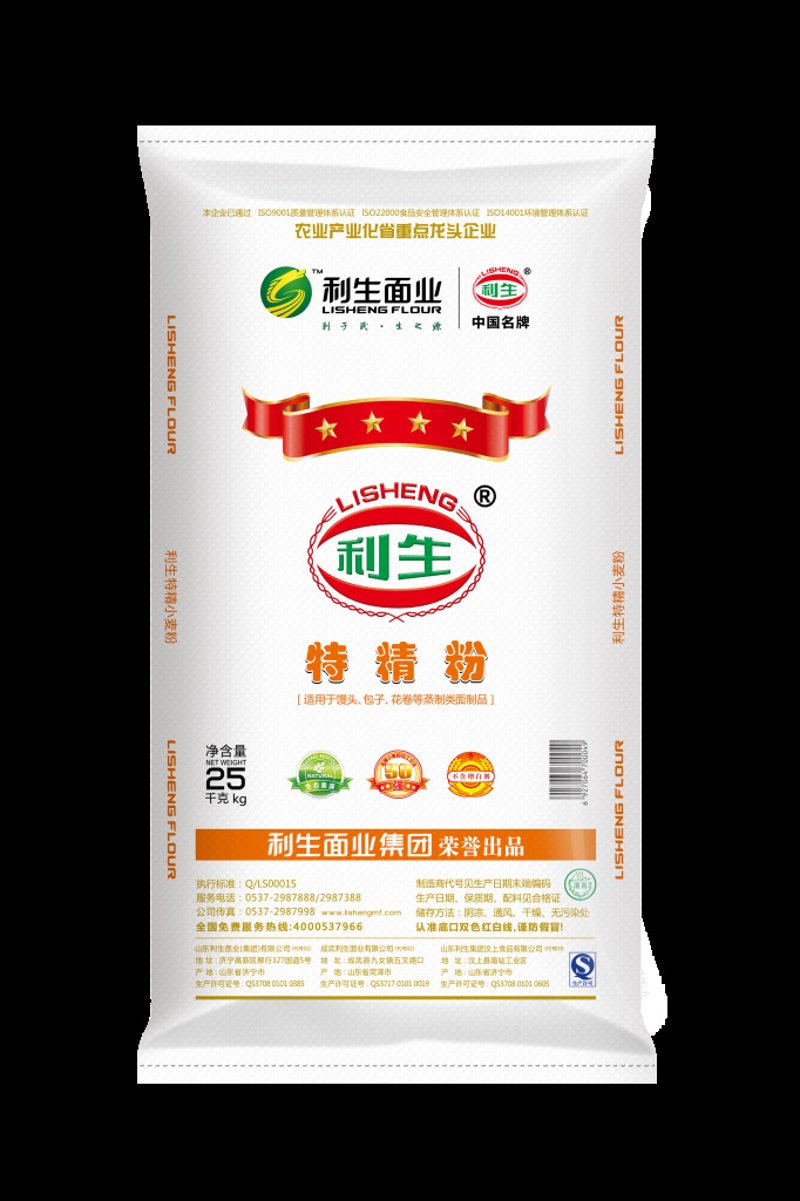 面粉直销