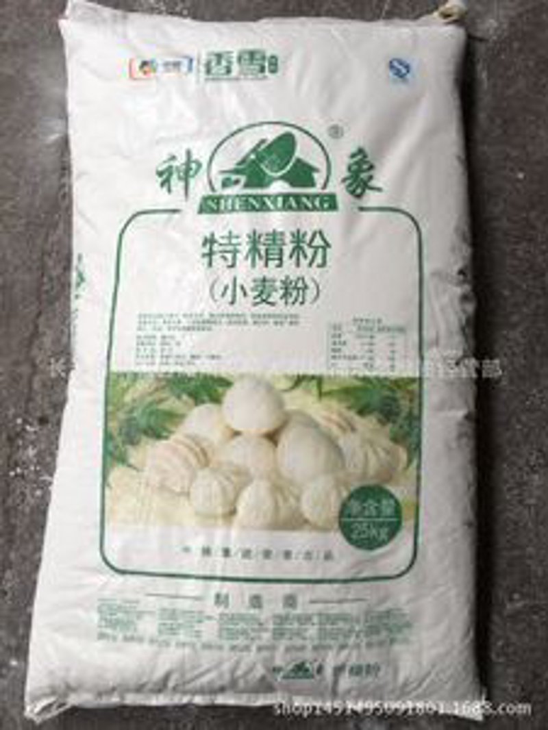 河南面粉批发