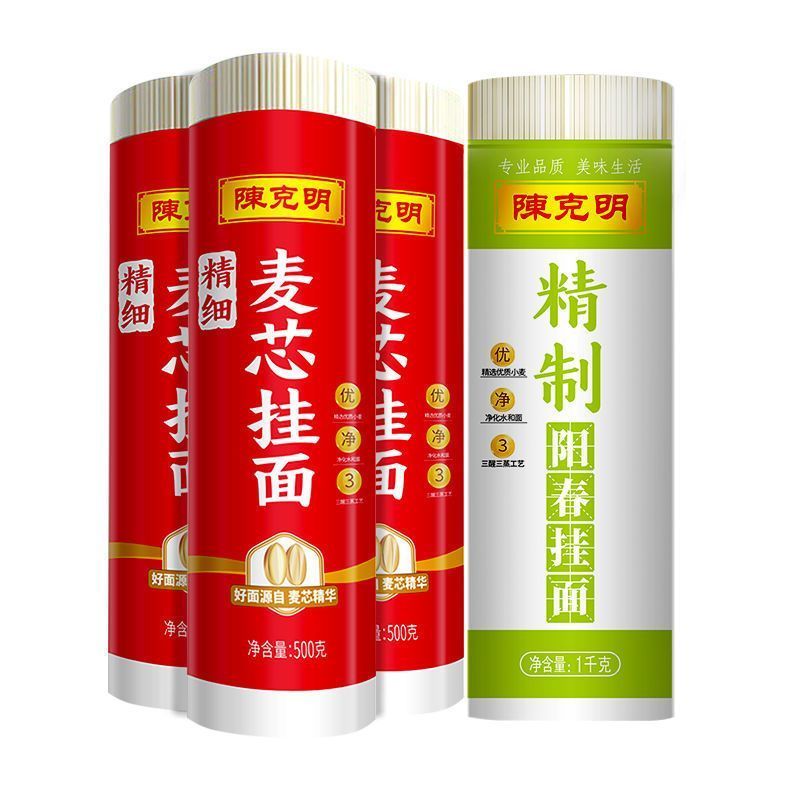 郑州蝴蝶山食品作为一家专注于粮食制品的企业,其产品线丰富多样。今天我们就一起来探讨一下,这家企业在挂面、面粉以及杂粮面等粮食制品中的精彩世界。